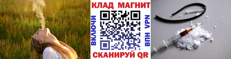 Купить Alpha-PVP МЕФ АМФ ГАШ Няндома