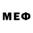 МЕТАДОН methadone Grezix