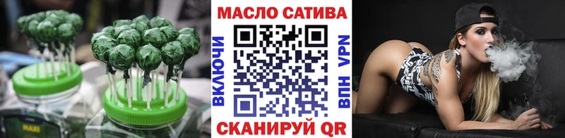 Печенье с ТГК конопля  Купить закладки  Няндома 