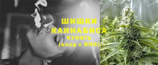 метамфетамин Кулебаки