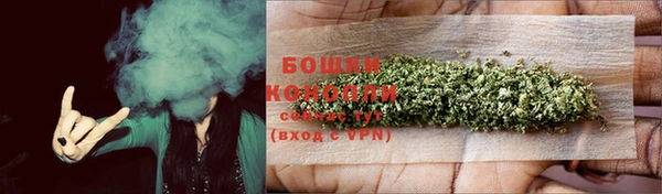 спайс Кукмор