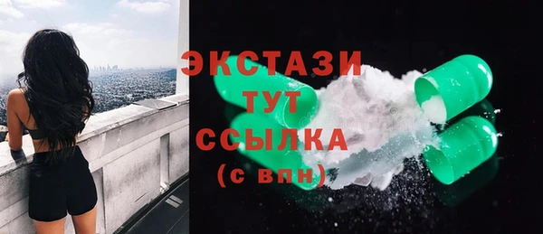 метамфетамин Кулебаки