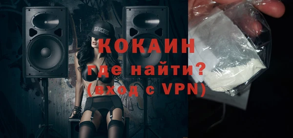 спайс Кукмор