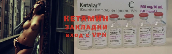 спайс Кукмор