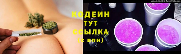 спайс Кукмор