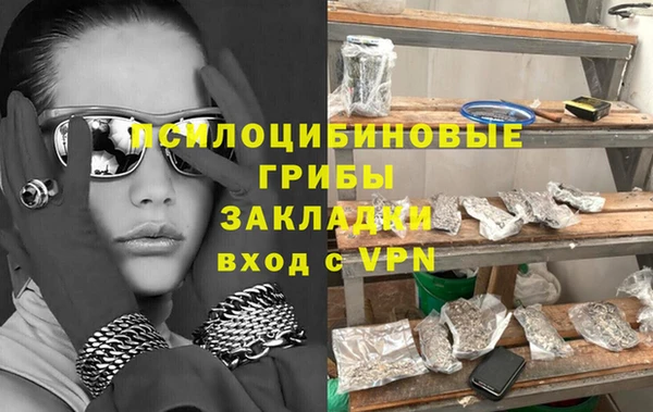 спайс Кукмор