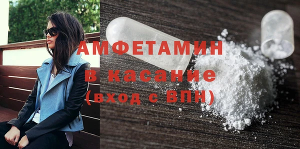 наркотики Красноперекопск