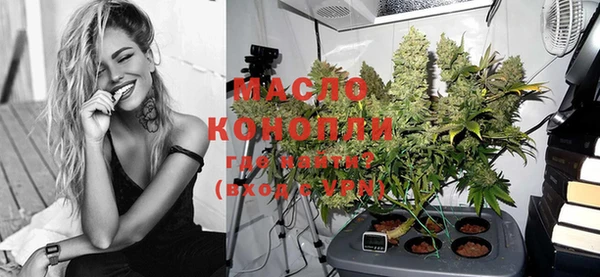 спайс Кукмор