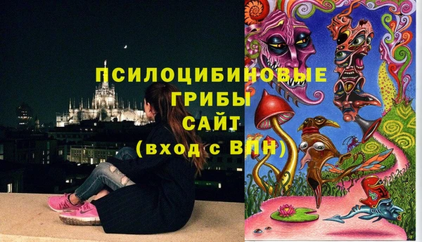метамфетамин Кулебаки