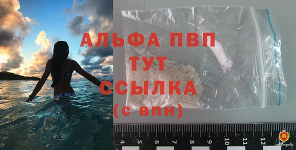 спайс Кукмор