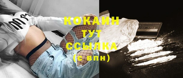 первитин Краснотурьинск