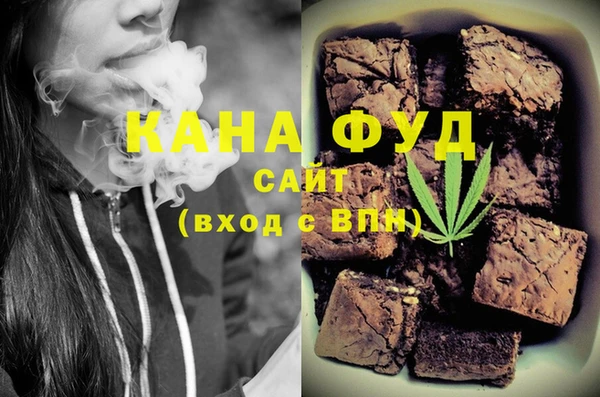 метамфетамин Кулебаки