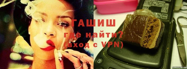 спайс Кукмор