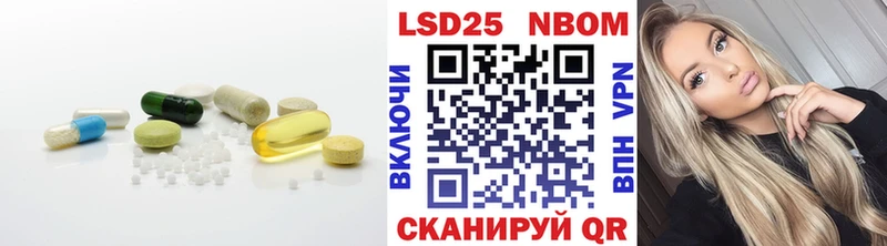 Лсд 25 экстази ecstasy  Купить закладки  Няндома 