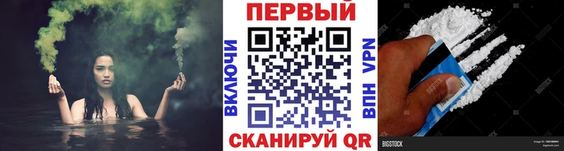 Купить закладки Няндома МЕТАМФЕТАМИН Декстрометамфетамин 99.9%