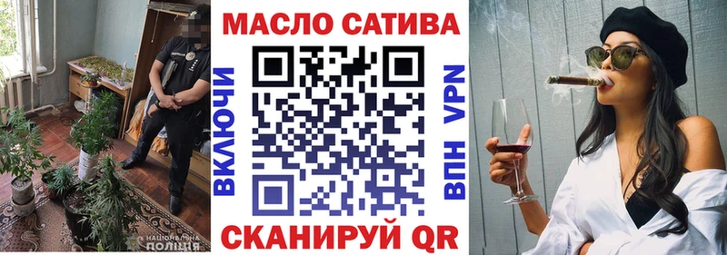 Дистиллят ТГК жижа  Купить где  Няндома 